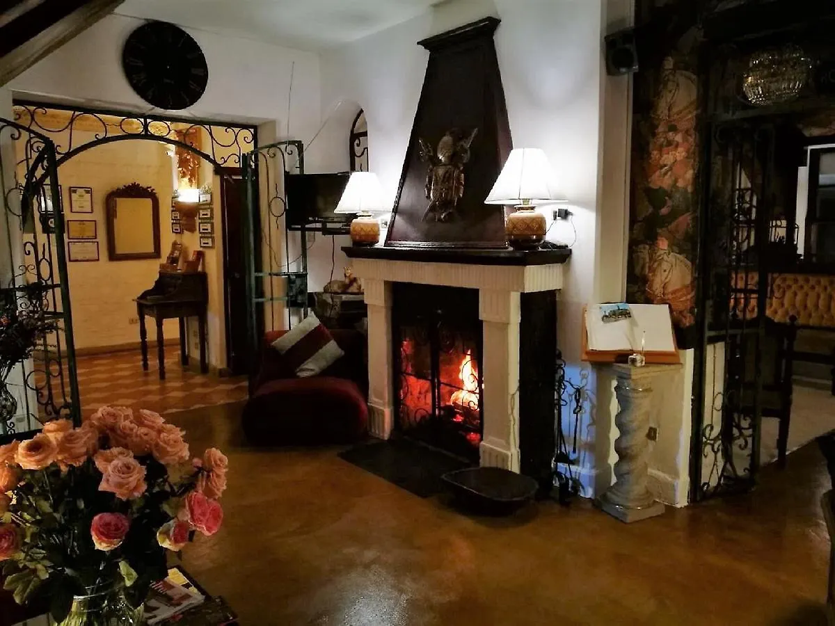 Boutique Hotel Antinea Quito